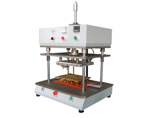 台式热压机